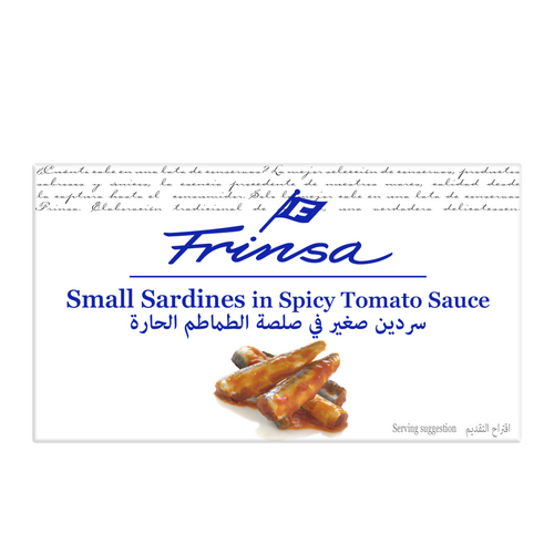 Small Sardines in Spicy Tomate Sauce