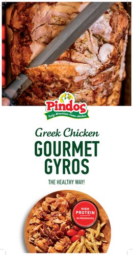 CHICKEN GYROS