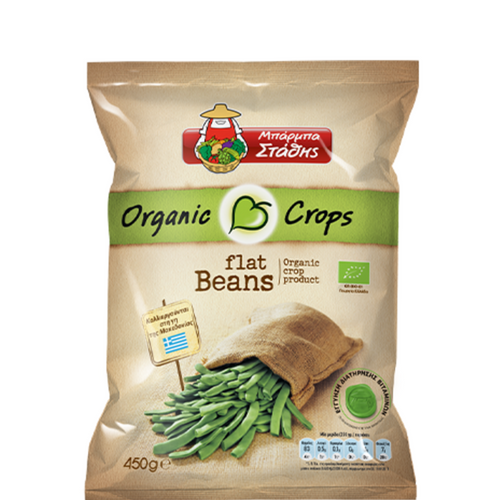 Frozen peas