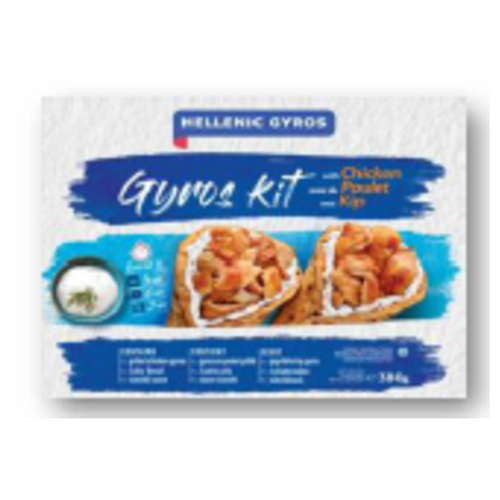 Pre-cooked frozen gyros meal kit
