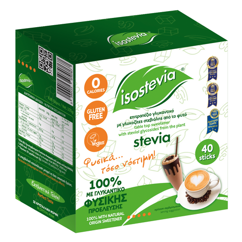 ISOSTEVIA STEVIA SWEETENER BOX 40 STICKS