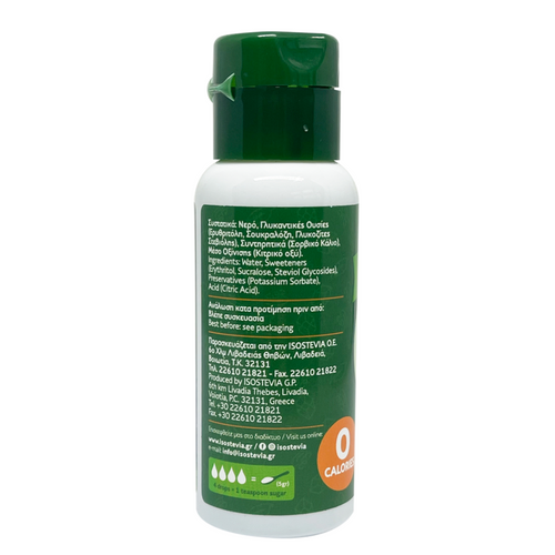 ISOSTEVIA LIQUID SWEETENER 60ML