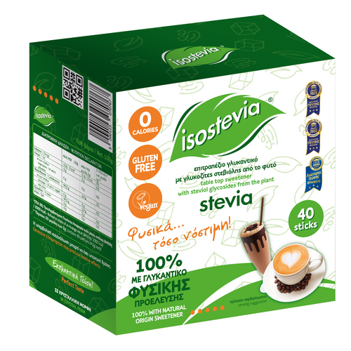 ISOSTEVIA STEVIA SWEETENER BOX 40 STICKS