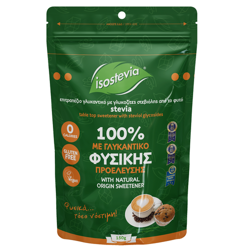 ISOSTEVIA STEVIA SWEETENER DOYPACK 150GR