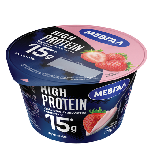 High Protein Yogurts