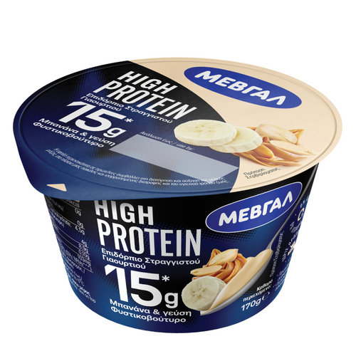 High Protein Yogurts