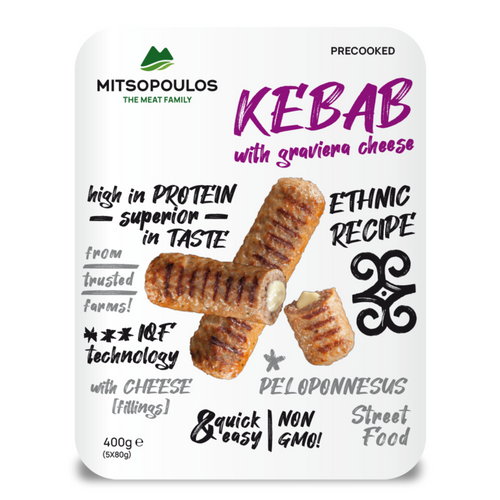 Kebab with Graviera Cheese Precooked