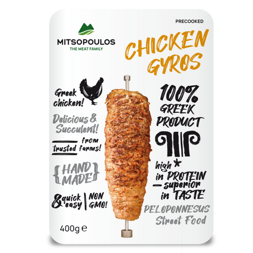 Chicken Gyros Precooked