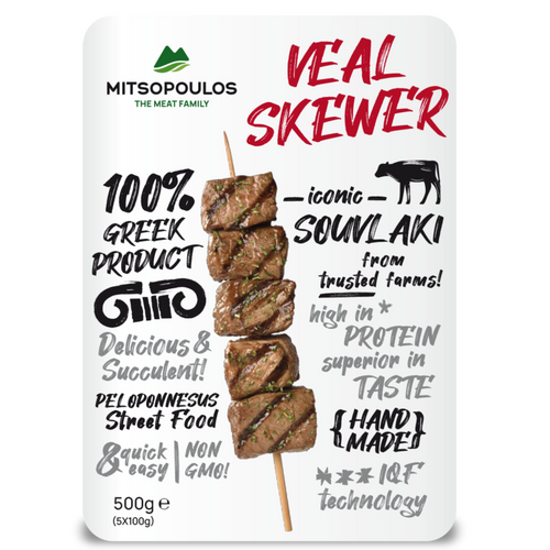 Veal Skewer