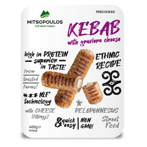 Kebab with Graviera Cheese Precooked