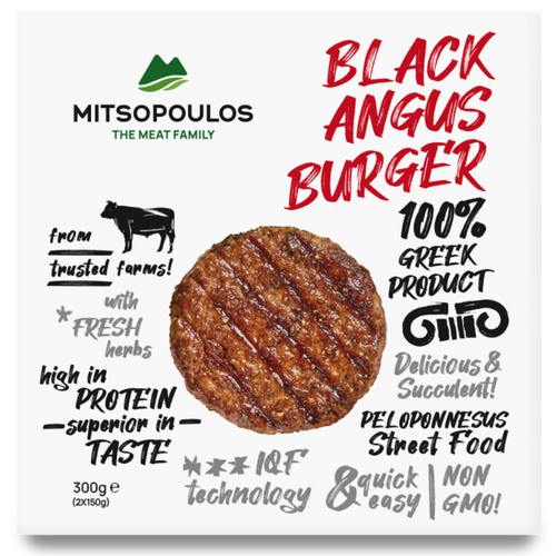 Black Angus Burger