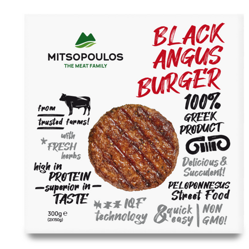 Black Angus Burger