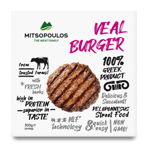 Veal Burger