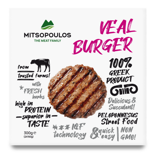 Veal Burger