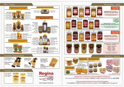 REGINA FOODS PRODUCT CATALOGUE