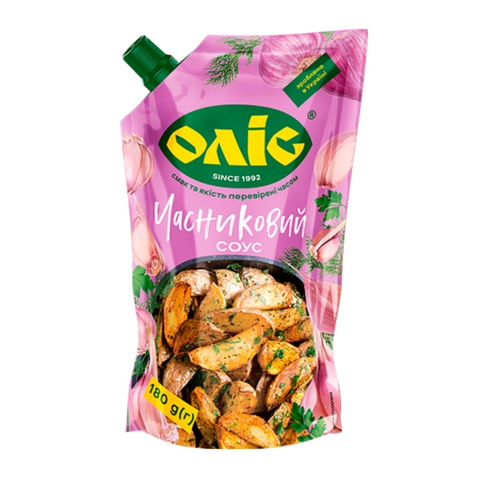 Mayonnaise sauce Garlick
