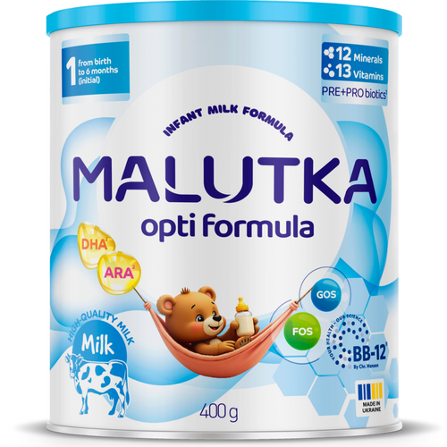 Malutka Opti formula 1