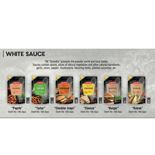Sauces