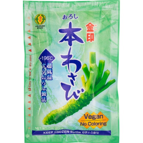 FS-208 KINJIRUSHI Grated Hon Wasabi