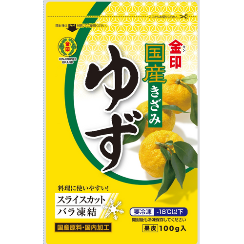 YUB-100 KINJIRUSHI Kizami Yuzu