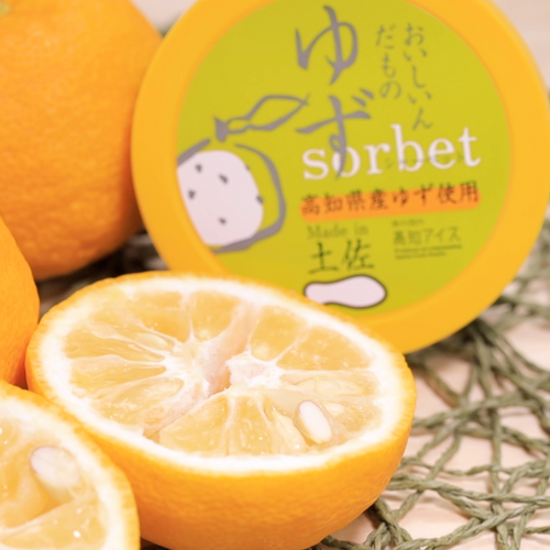 Yuzu sherbet