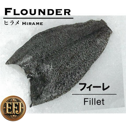 EmperorFood Japan |PremiumSashimi Grade| “Flounderl”