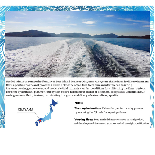 Gulfood2024 Best Frozen/Chilled Product Award “Emperor Oyster”