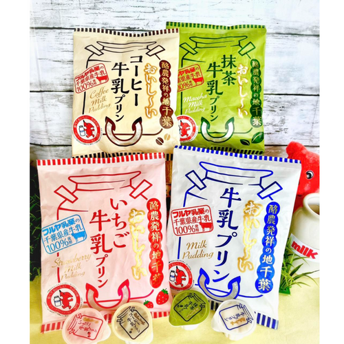 Milk Pudding / Oishii Gyunyu Purin