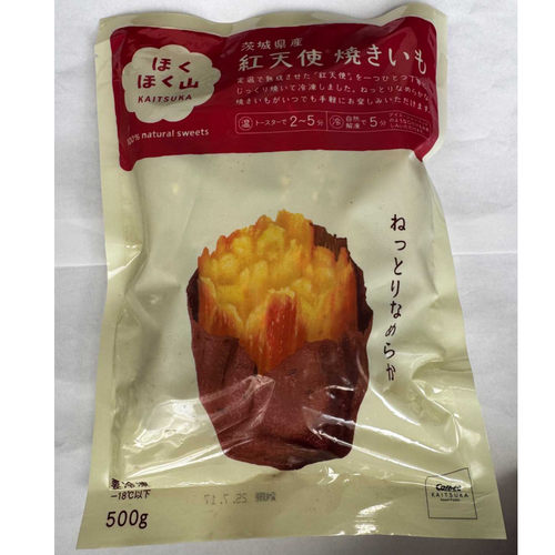 Frozen Baked Sweet Potato / Benitenshi Yakiimo