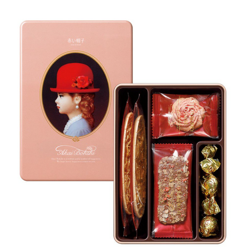 Assorted Cookie / Akai Bohshi Elegant