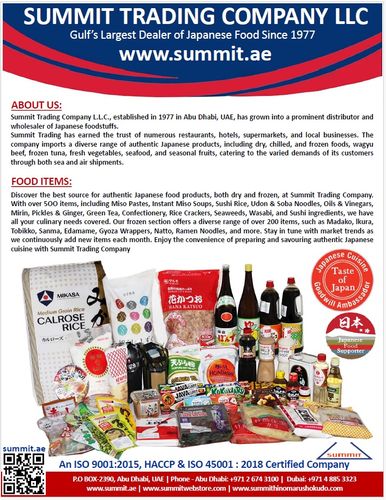 Gulfood 2025 Summit Trading Company