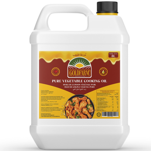 Pure Vegetable Cooking Oil