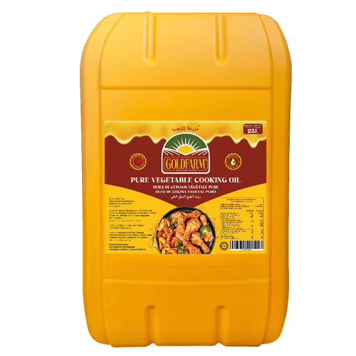 Pure Vegetable Cooking Oil