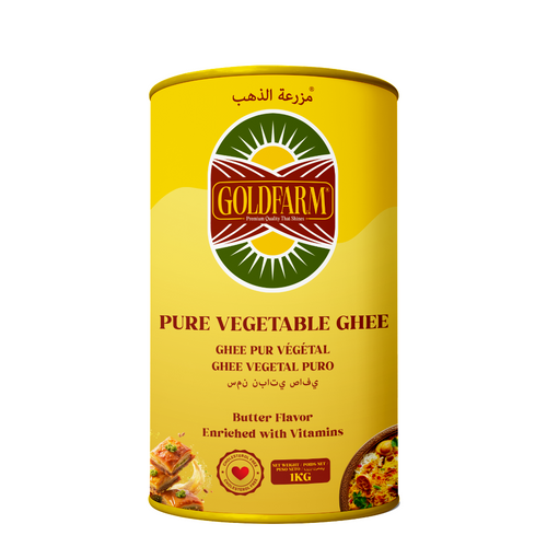 Vegetable Ghee