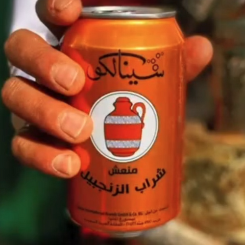 Sinalco Ginger Beer