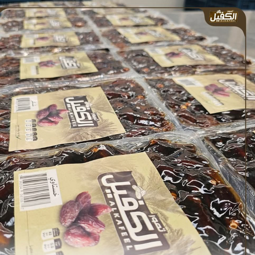 Khistawi Dates