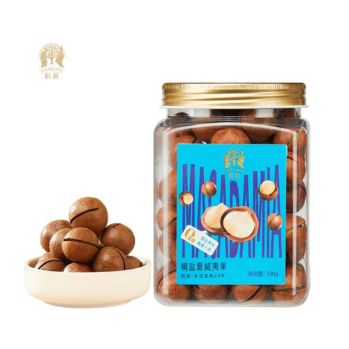 Macadamia