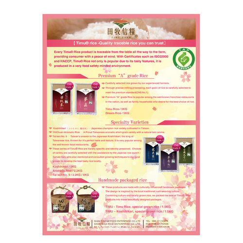 Timu Farm Taro-Flavor Rice (2.2kg/bag) TAP