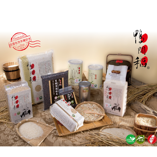Duck Rice Organic White Rice (1.5kg/bag)