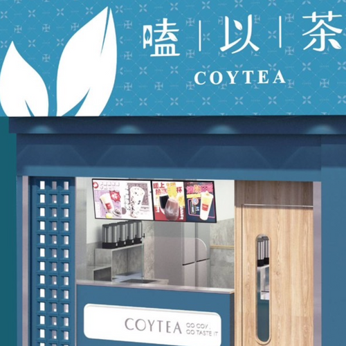 COYTEA