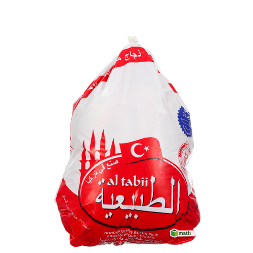 Keskinoğlu Whole Chicken