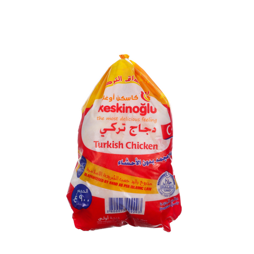 Keskinoğlu Whole Chicken