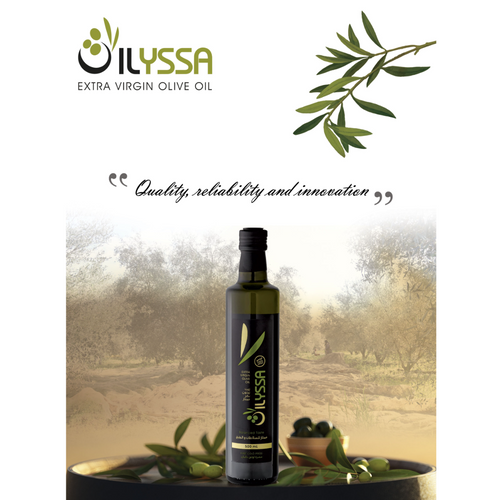 EXTRA VIRGIN OLIVE OIL
