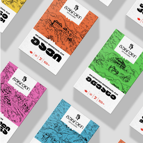 Gurieli Tea Products