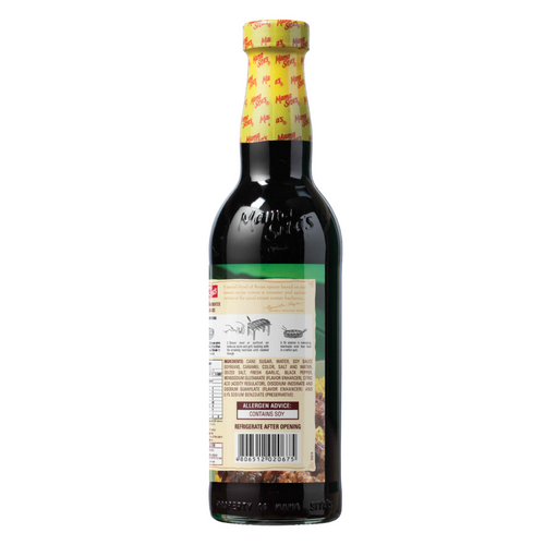 Mama Sita's Fiesta BBQ Marinade