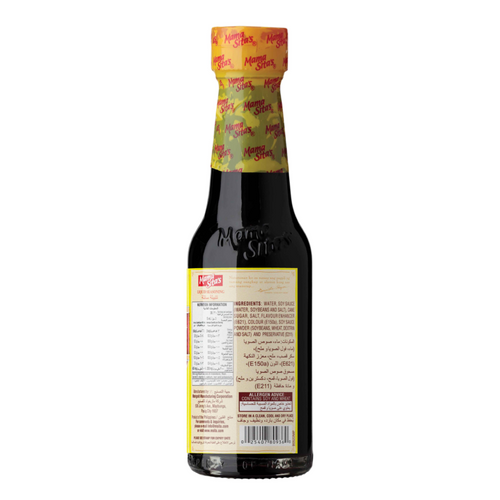 Mama Sita's Liquid Seasoning