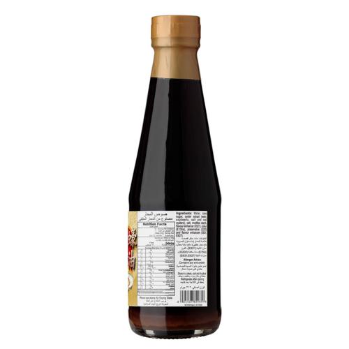 Kim's Oyster Sauce