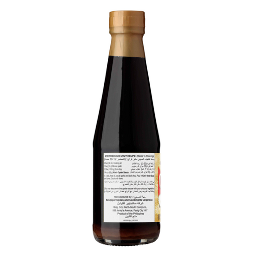Kim's Oyster Sauce