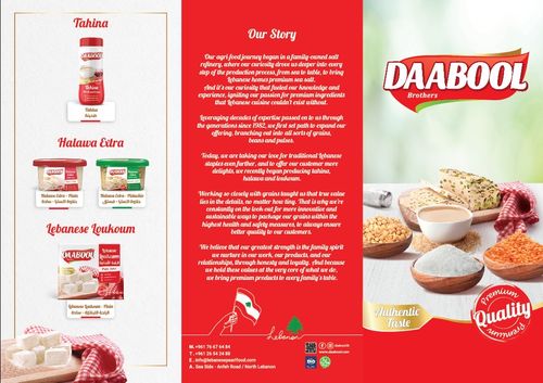 Daabool Brothers Products