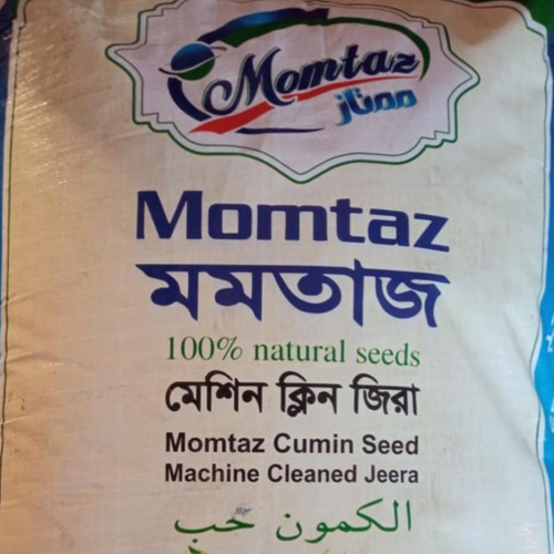 CUMIN SEEDS